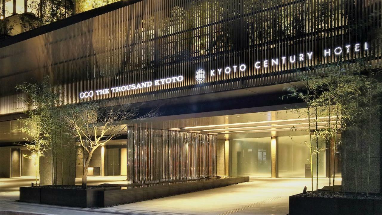 Kyoto Century Hotel Экстерьер фото